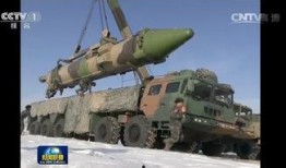 东风导弹爆料了吗视频播放