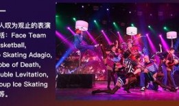 梦幻巴黎老板爆料视频,独家爆料背后的惊人内幕