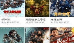 88影视在线观看,畅享海量影视资源，尽在指尖