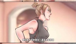 狗仔爆料出来的视频真假,真假难辨，揭秘事件真相